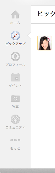 G+old