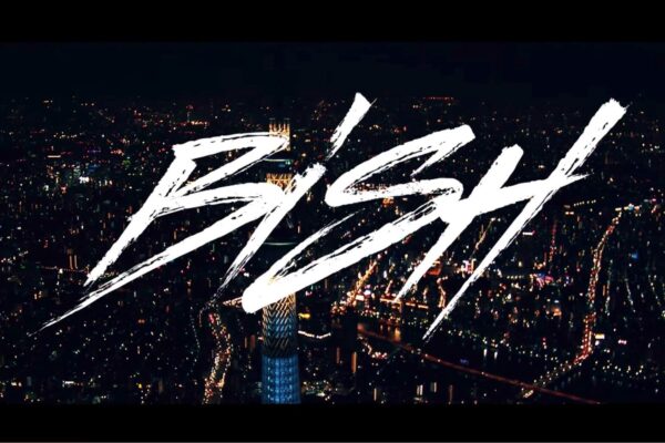 BiSHの新曲「プロミスザスター」が最高だから1回聴いた方がいいぞ！