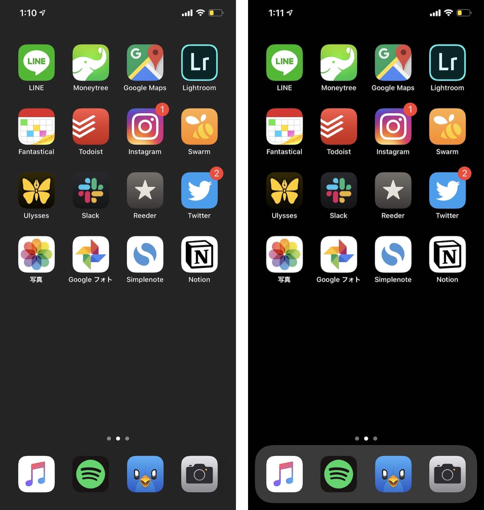 国 外側 論争の的 Iphone8 壁紙 黒 Leveltj Jp