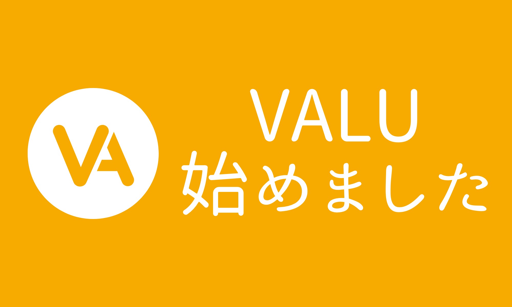 Valu start