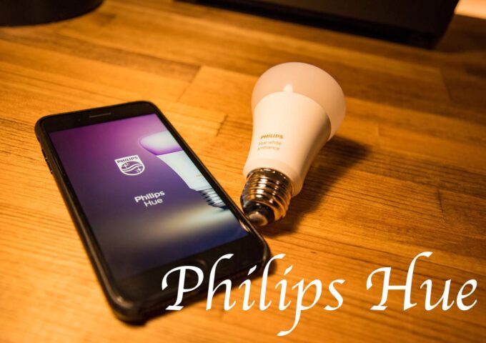 スマホや音声で操作できる電球「Hue」が便利すぎ!部屋の照明を総取り替えした