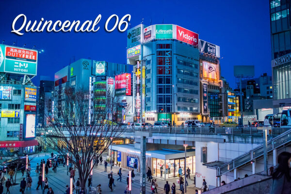 Quincenal第6号「シティポップ」