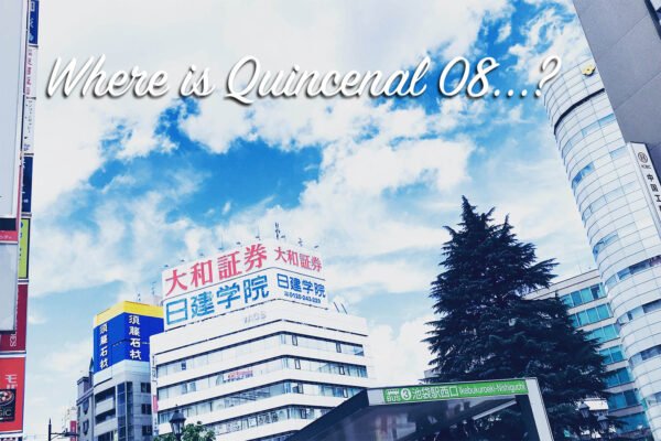 Quincenal 08発行延期についてのお知らせ