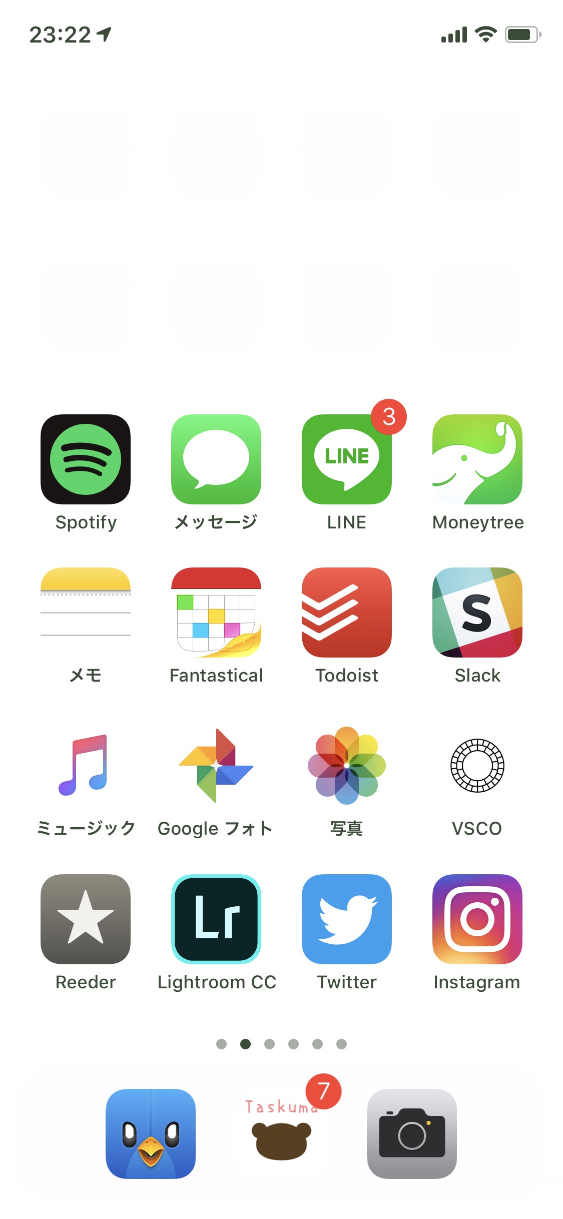 家 アイコン おしゃれ Htfyl