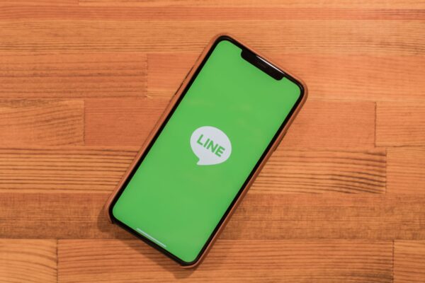 LINE、アップデートでiPhone 11シリーズの「画面長押しによる既読回避」に対応