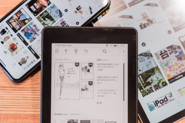 お正月の友として。3ヶ月199円でKindle Unlimitedに加入できるキャンペーンが開催中