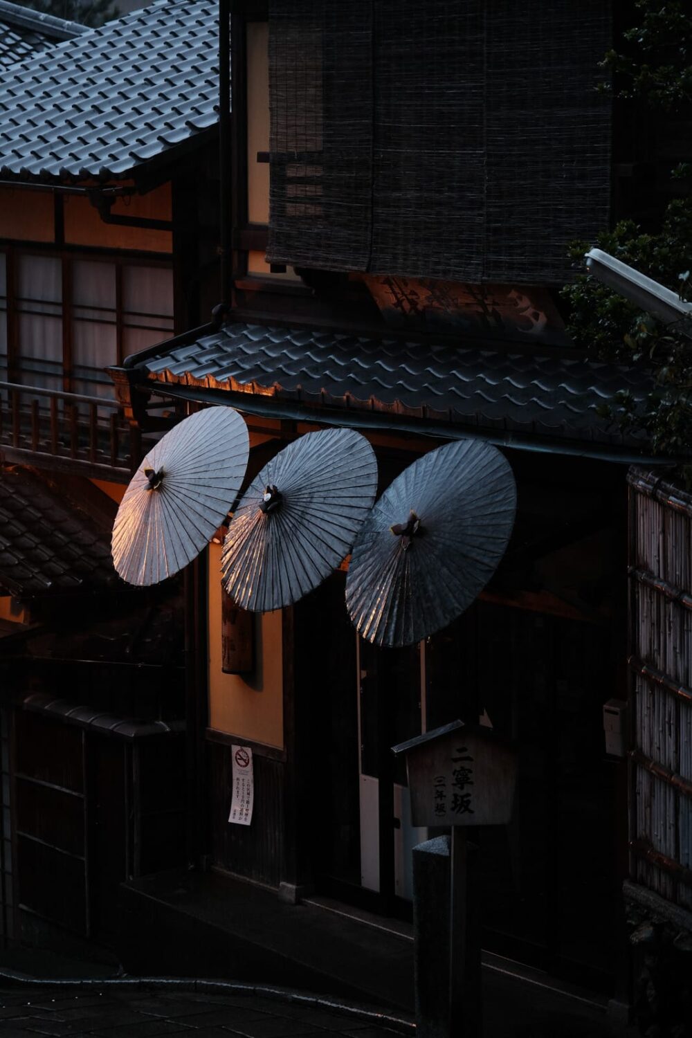F4, 1/60s, ISO320, 70mm, XF16-80mmF4 R OIS WR
