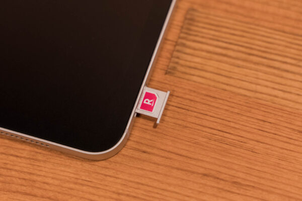 iPadのデータ回線をUQ mobileから楽天モバイルに変更した理由まとめ