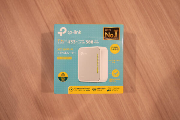 出張・リモートワークでの無線LAN環境を快適にするTP-Linkの小型ルーター『TL-WR902AC』レビュー