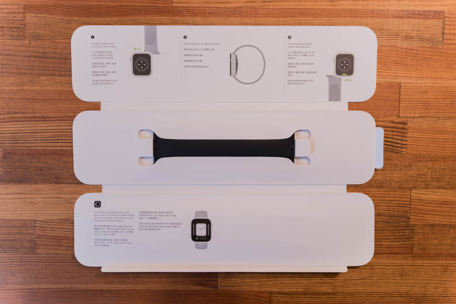 カット紙ハサミソロループサイズ