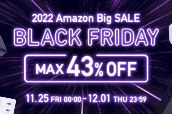 【ブラックフライデー2022】高品質・高性能な充電アクセサリーを販売するCIOが特価販売