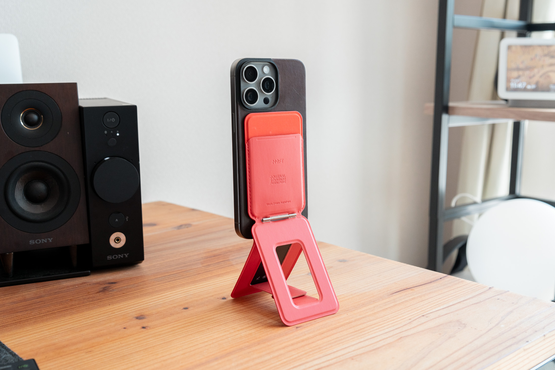 ステファニー　おまけを付けます。 MOFT JSF 8-in-1多機能スタンド』レビュー。ちょいお出かけに最適な