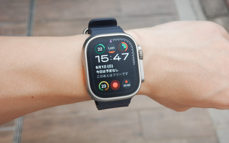 今さらApple Watch Ultra 2を買いました。買った5つの理由と、使い始めて2週間のインプレッション