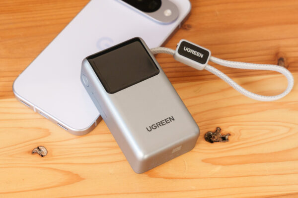 なんだかんだ「普通のモバブ」がちょうどいい、UGREEN 『Nexode Pro 45W モバイルバッテリー』レビュー